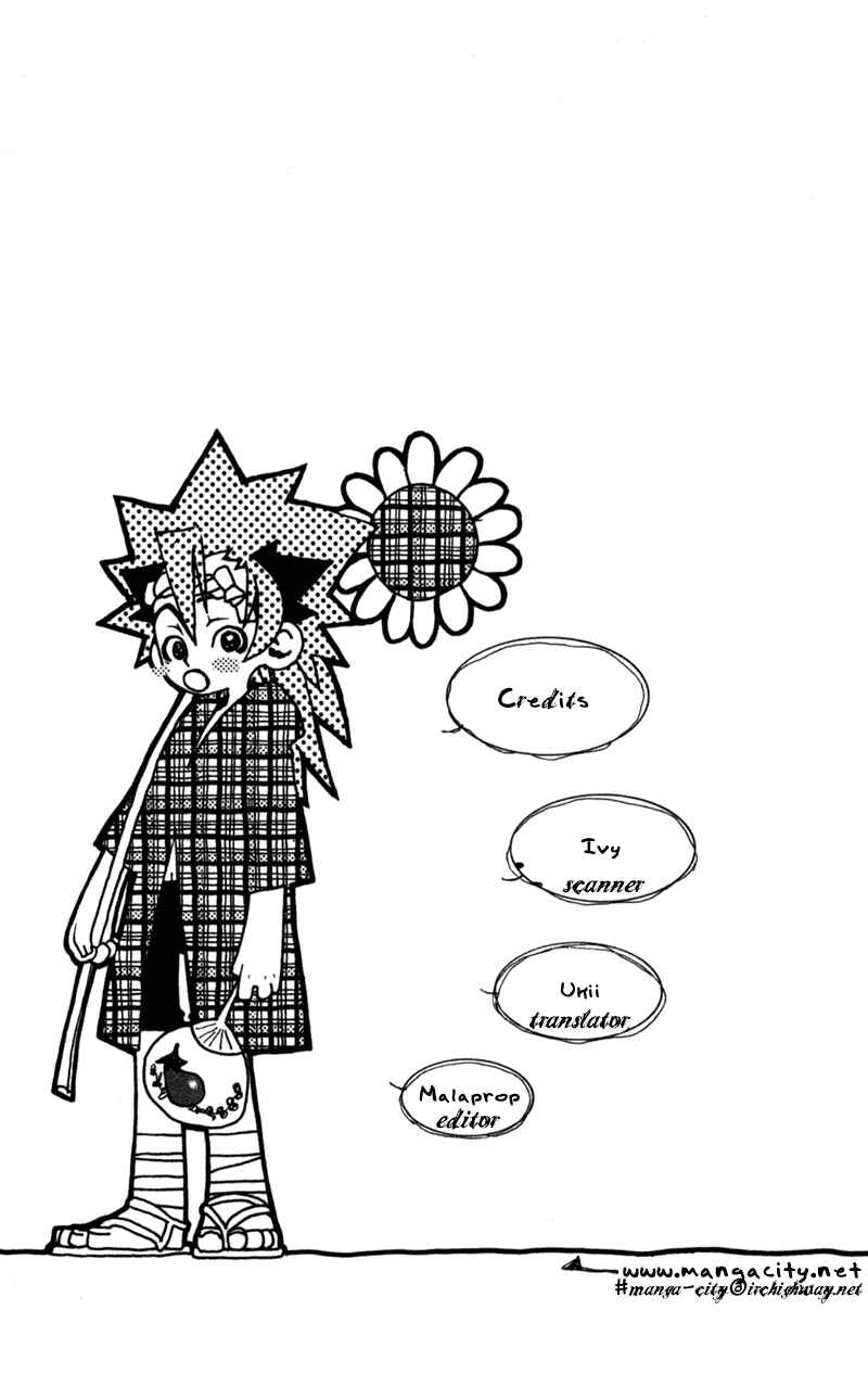 Page 1 Chapter 19 Shinsengumi Imon Peace Maker