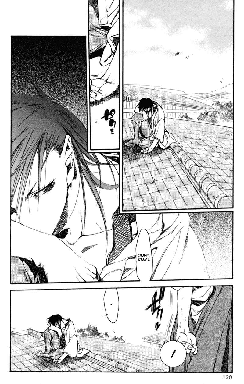 Page 15 Chapter 19 Shinsengumi Imon Peace Maker