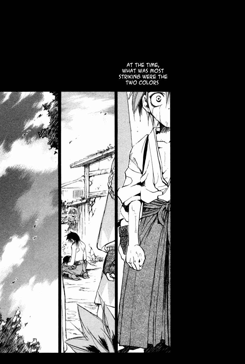 Page 2 Chapter 19 Shinsengumi Imon Peace Maker
