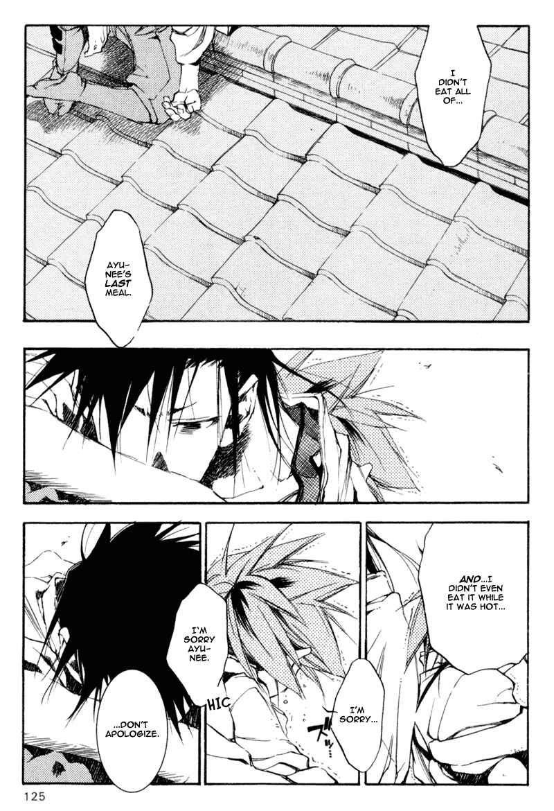 Page 20 Chapter 19 Shinsengumi Imon Peace Maker