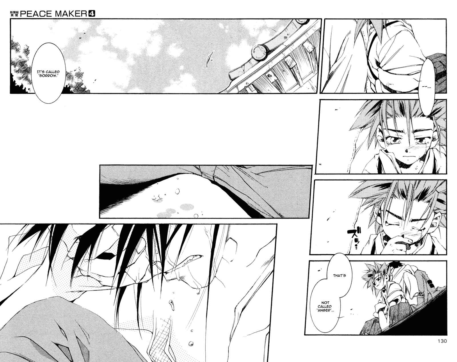 Page 25 Chapter 19 Shinsengumi Imon Peace Maker