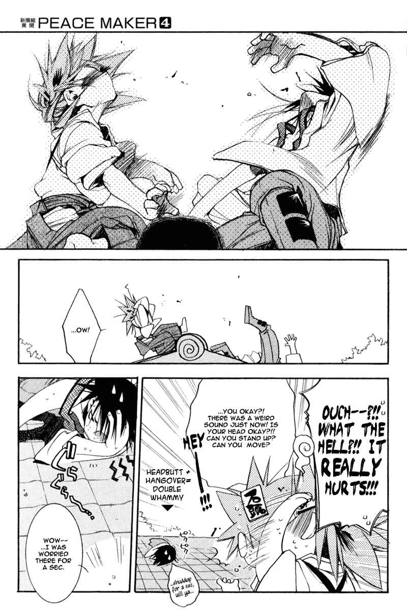 Page 30 Chapter 19 Shinsengumi Imon Peace Maker