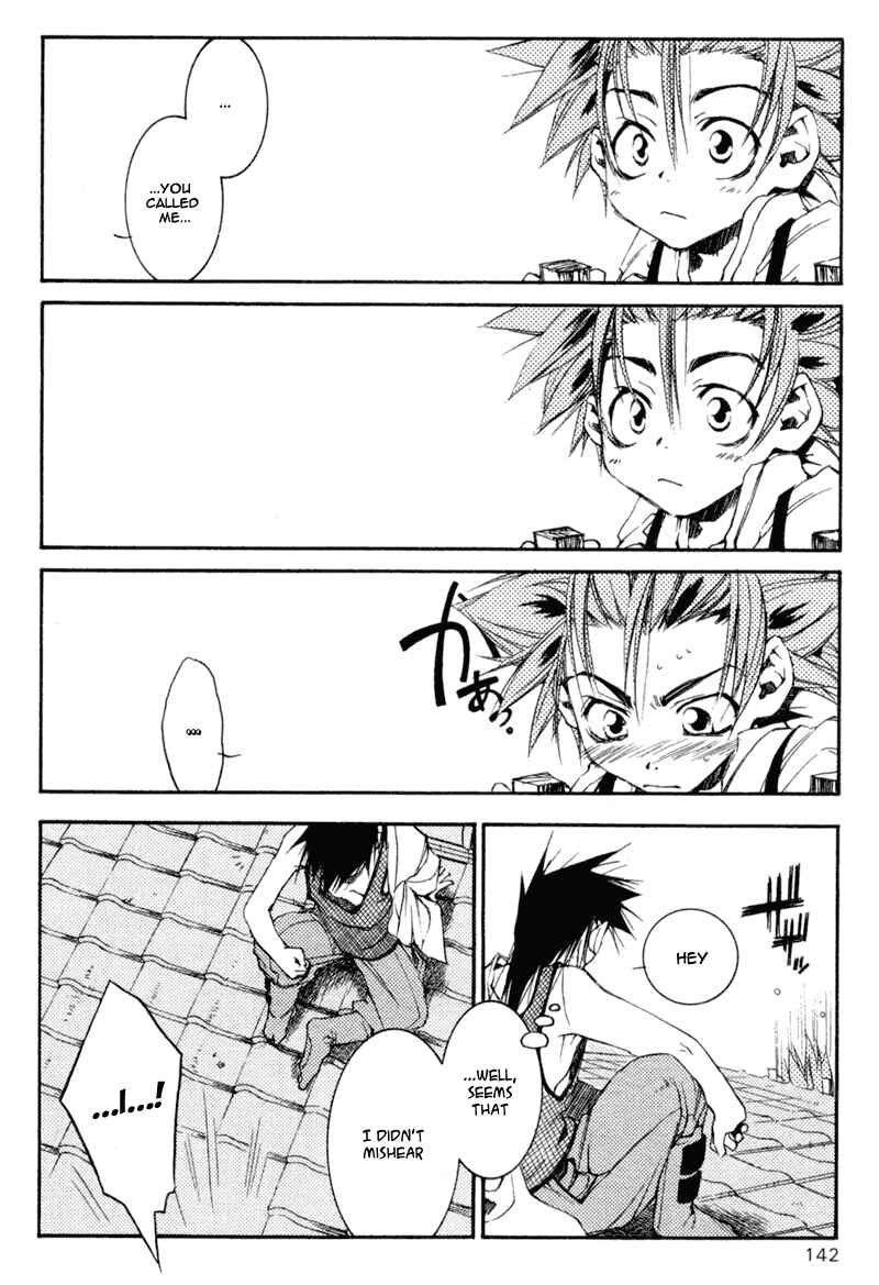 Page 35 Chapter 19 Shinsengumi Imon Peace Maker
