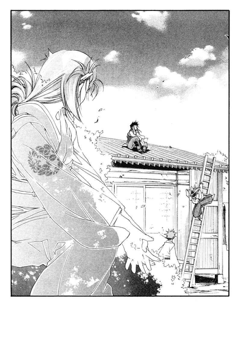 Page 37 Chapter 19 Shinsengumi Imon Peace Maker