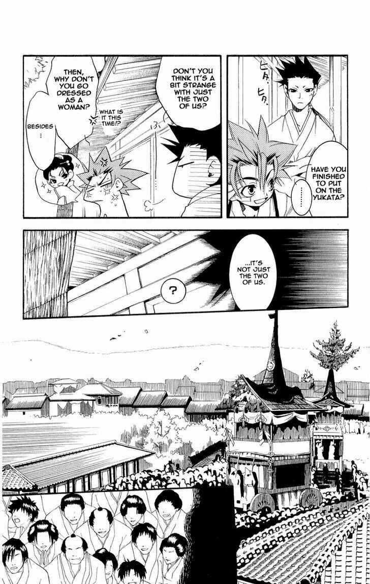 Page 11 Chapter 29 Shinsengumi Imon Peace Maker