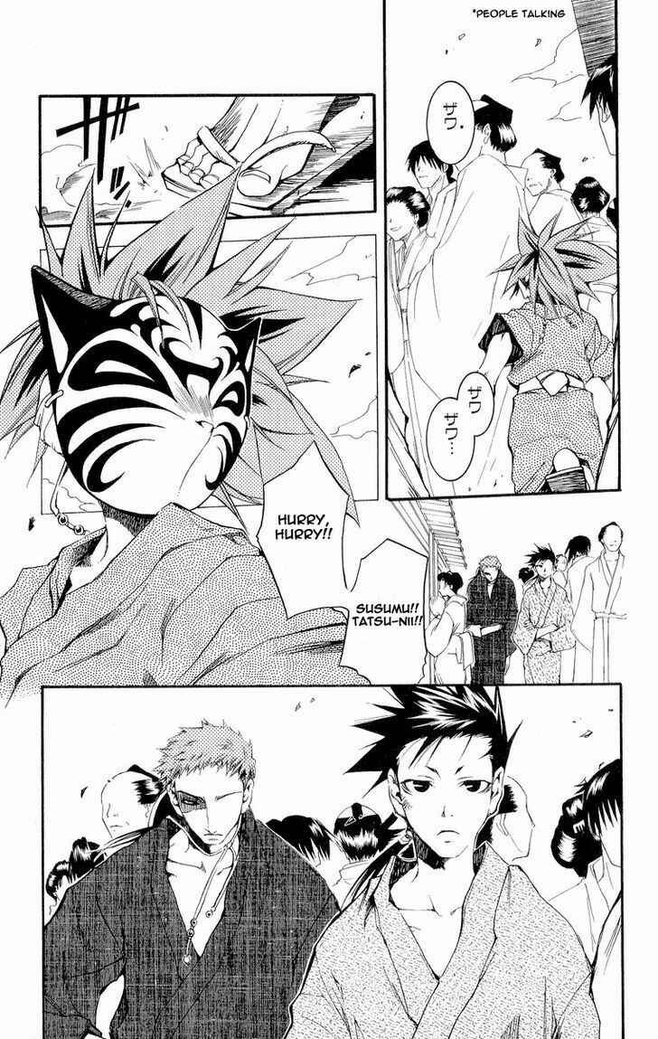 Page 12 Chapter 29 Shinsengumi Imon Peace Maker