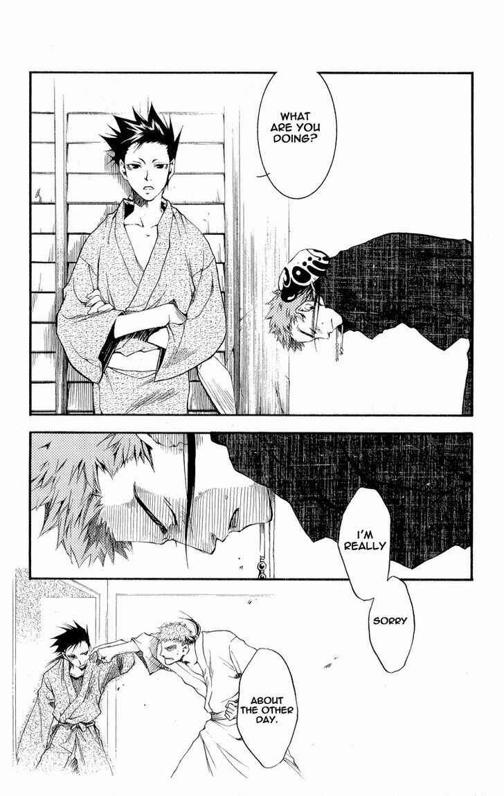 Page 16 Chapter 29 Shinsengumi Imon Peace Maker