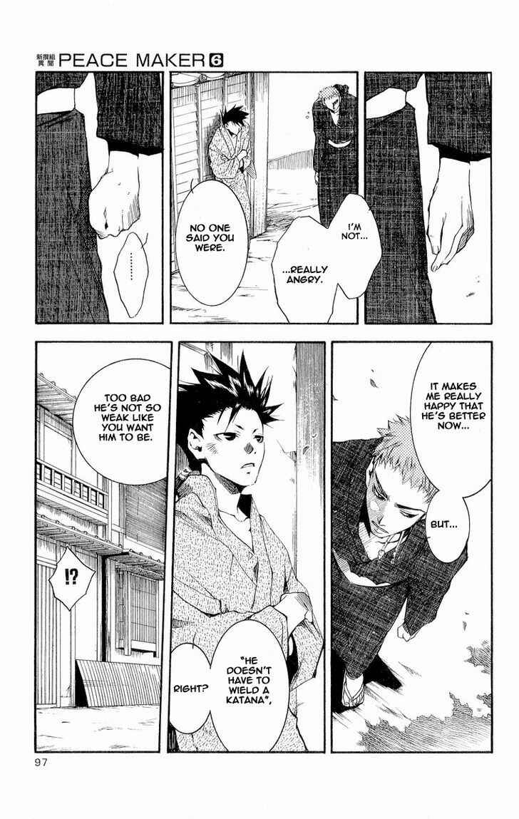 Page 18 Chapter 29 Shinsengumi Imon Peace Maker