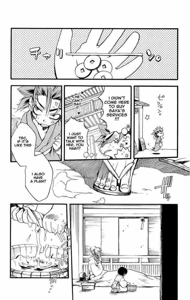 Page 23 Chapter 29 Shinsengumi Imon Peace Maker