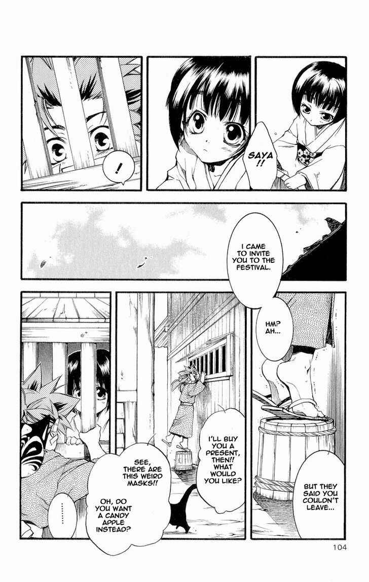 Page 25 Chapter 29 Shinsengumi Imon Peace Maker