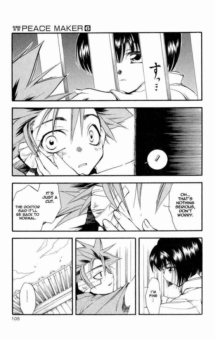 Page 26 Chapter 29 Shinsengumi Imon Peace Maker