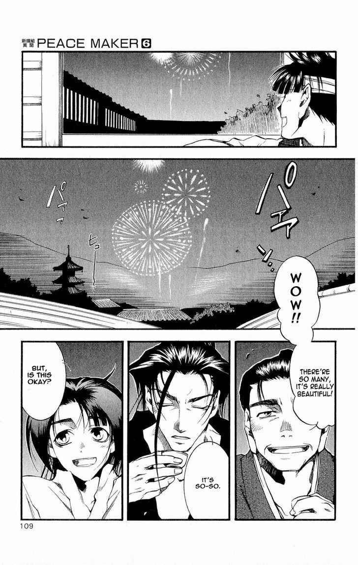 Page 30 Chapter 29 Shinsengumi Imon Peace Maker
