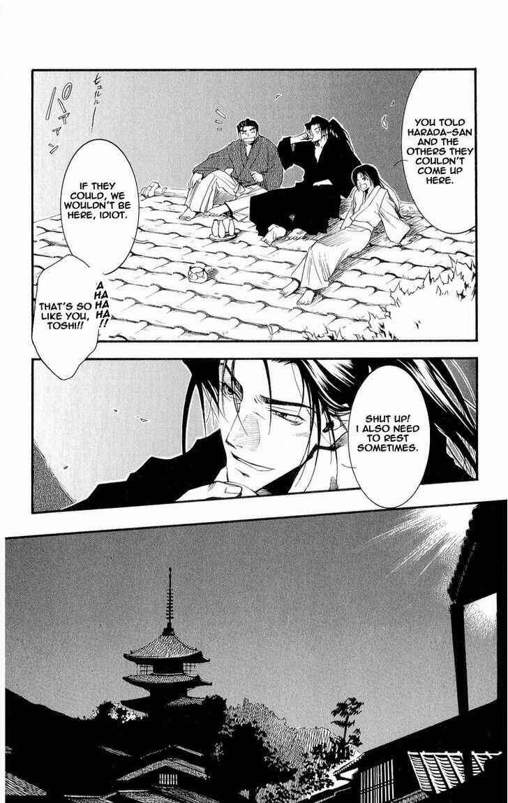 Page 31 Chapter 29 Shinsengumi Imon Peace Maker