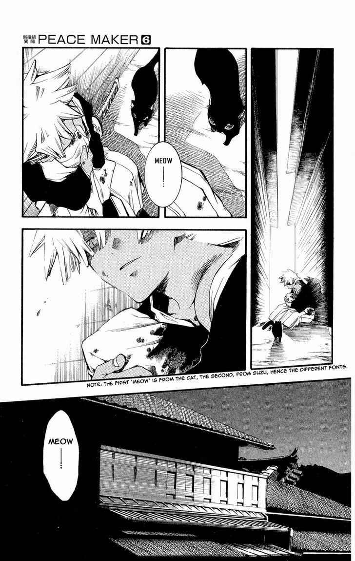 Page 32 Chapter 29 Shinsengumi Imon Peace Maker