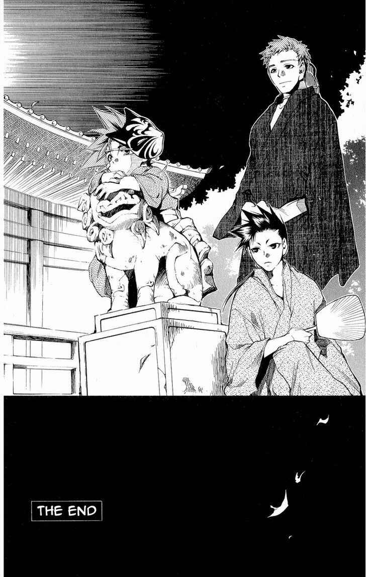 Page 33 Chapter 29 Shinsengumi Imon Peace Maker