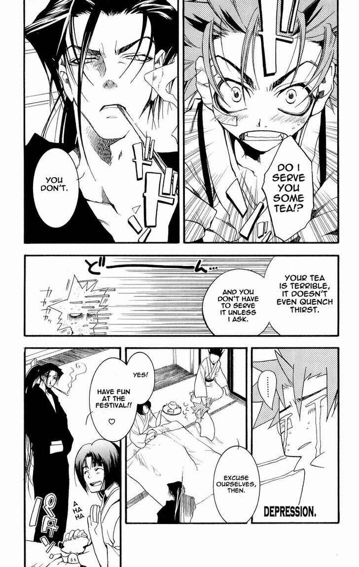 Page 8 Chapter 29 Shinsengumi Imon Peace Maker