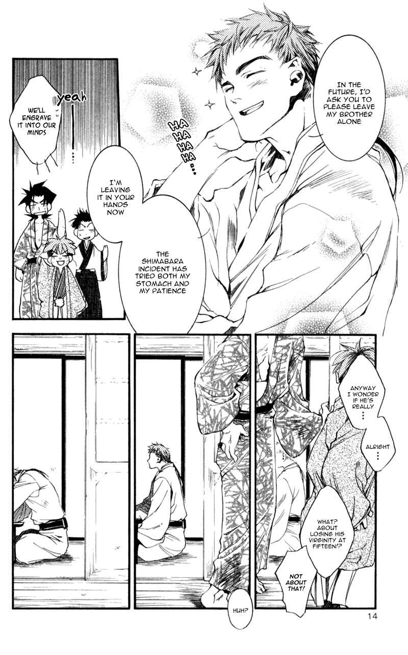 Page 11 Chapter 16 Shinsengumi Imon Peace Maker