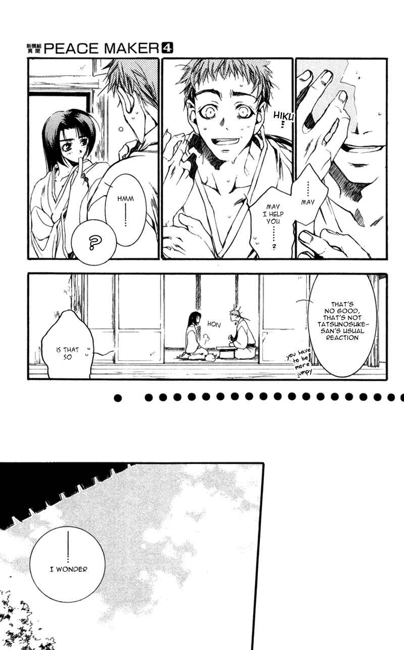 Page 14 Chapter 16 Shinsengumi Imon Peace Maker