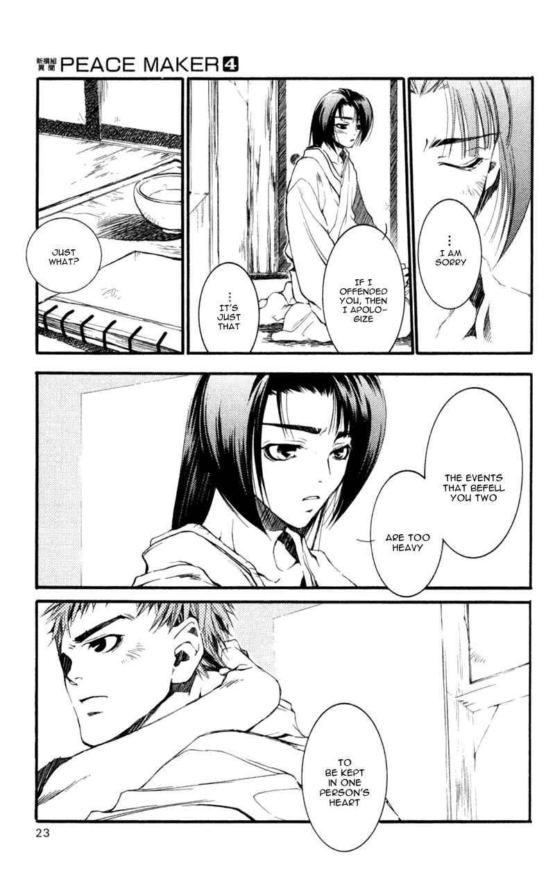 Page 20 Chapter 16 Shinsengumi Imon Peace Maker