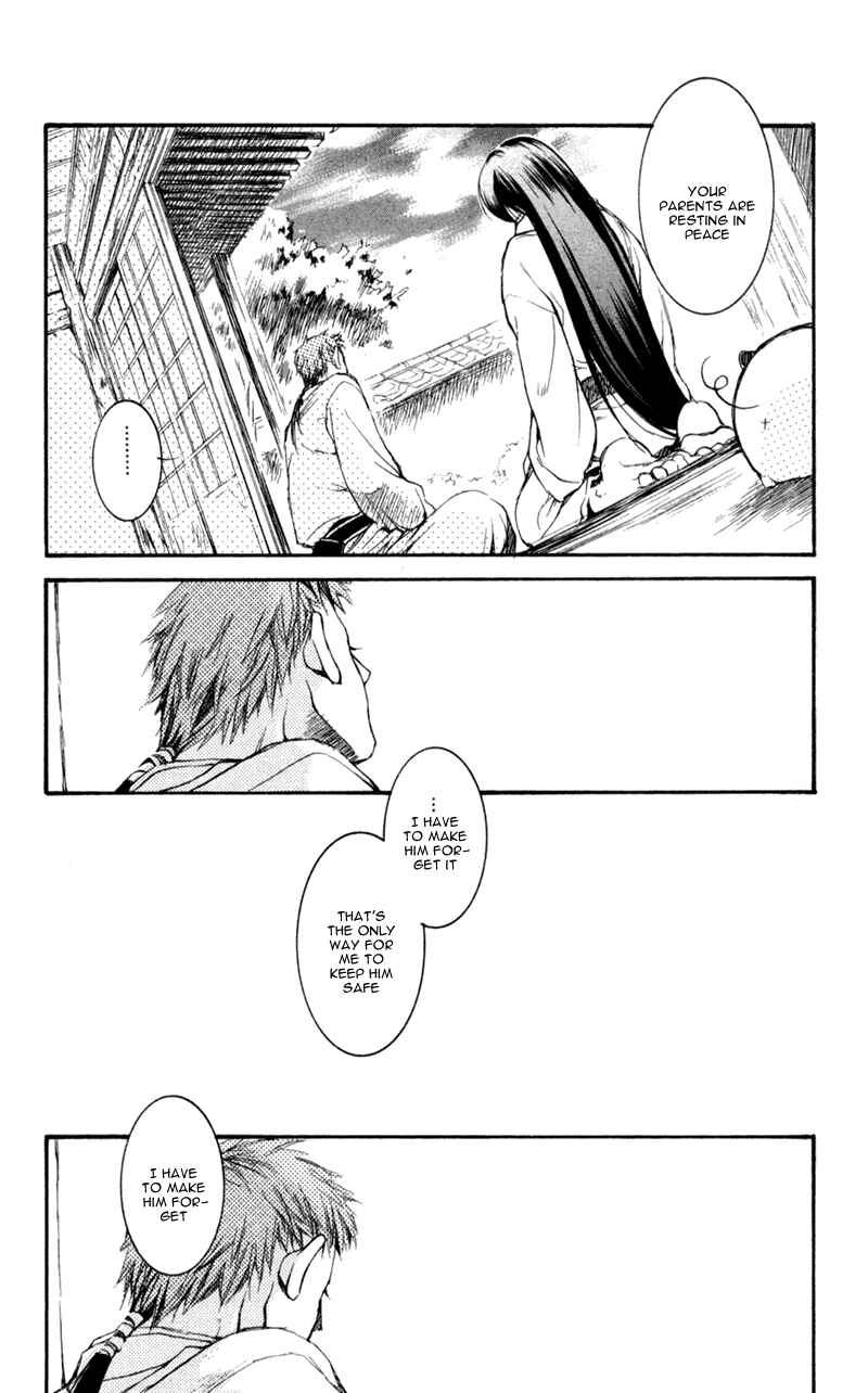 Page 23 Chapter 16 Shinsengumi Imon Peace Maker