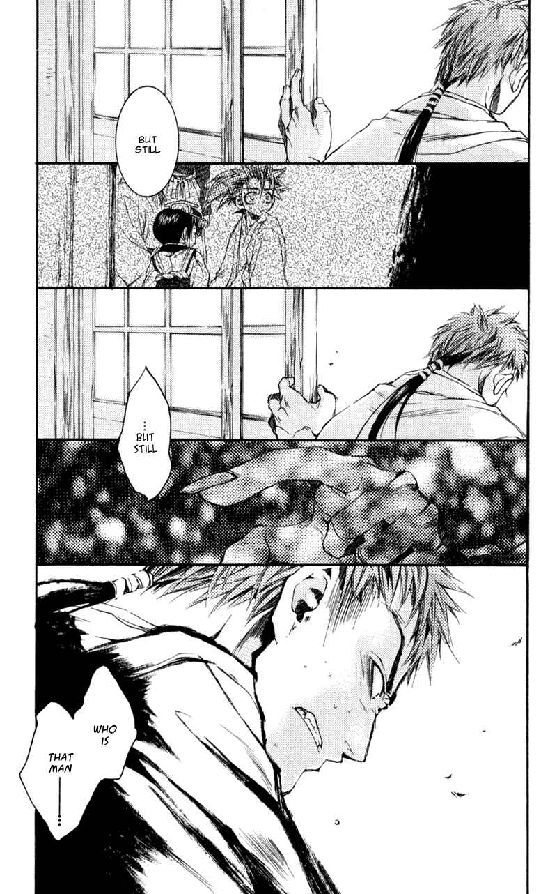 Page 24 Chapter 16 Shinsengumi Imon Peace Maker