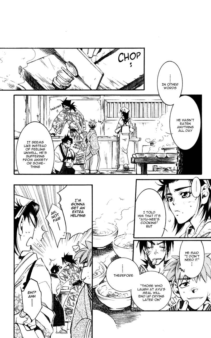 Page 30 Chapter 16 Shinsengumi Imon Peace Maker