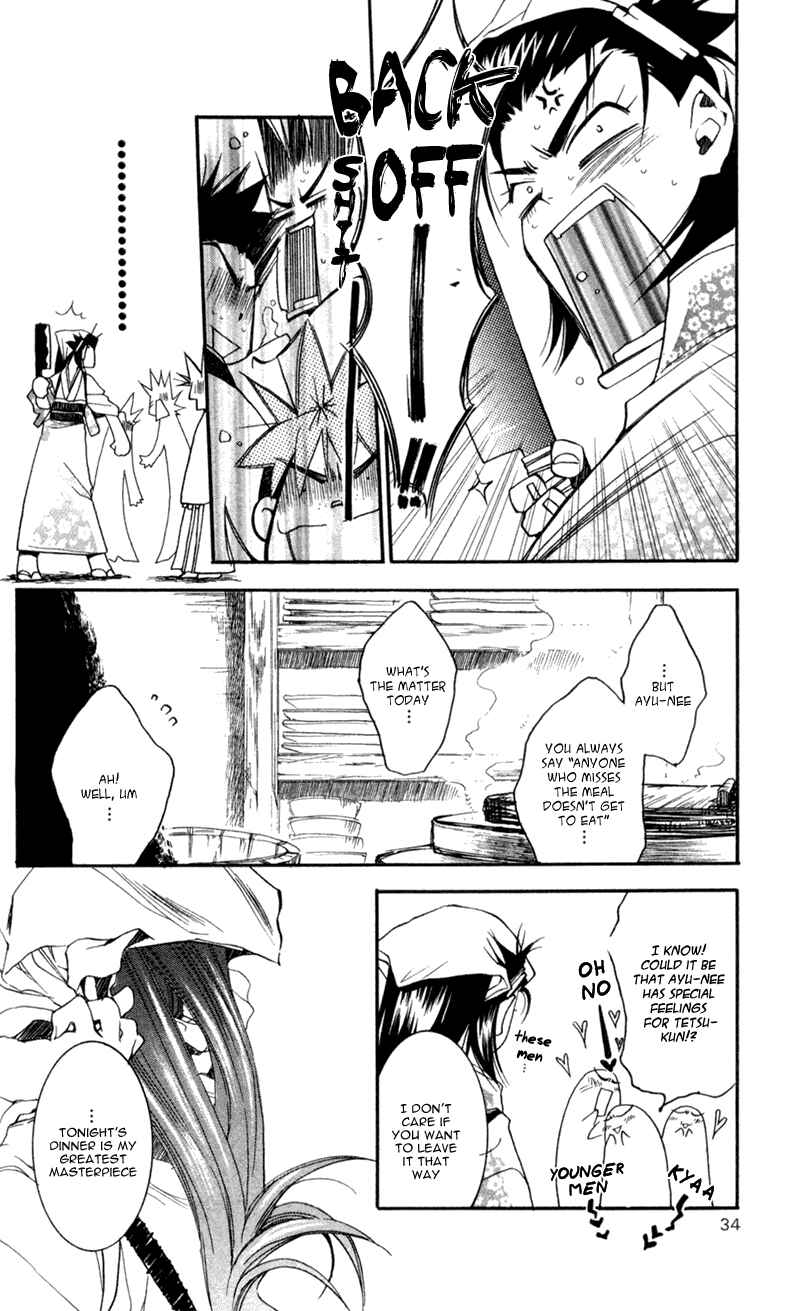 Page 31 Chapter 16 Shinsengumi Imon Peace Maker