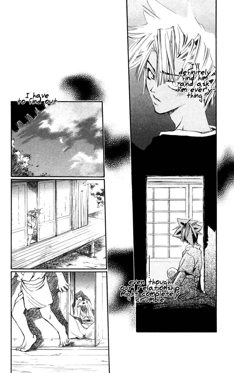 Page 33 Chapter 16 Shinsengumi Imon Peace Maker