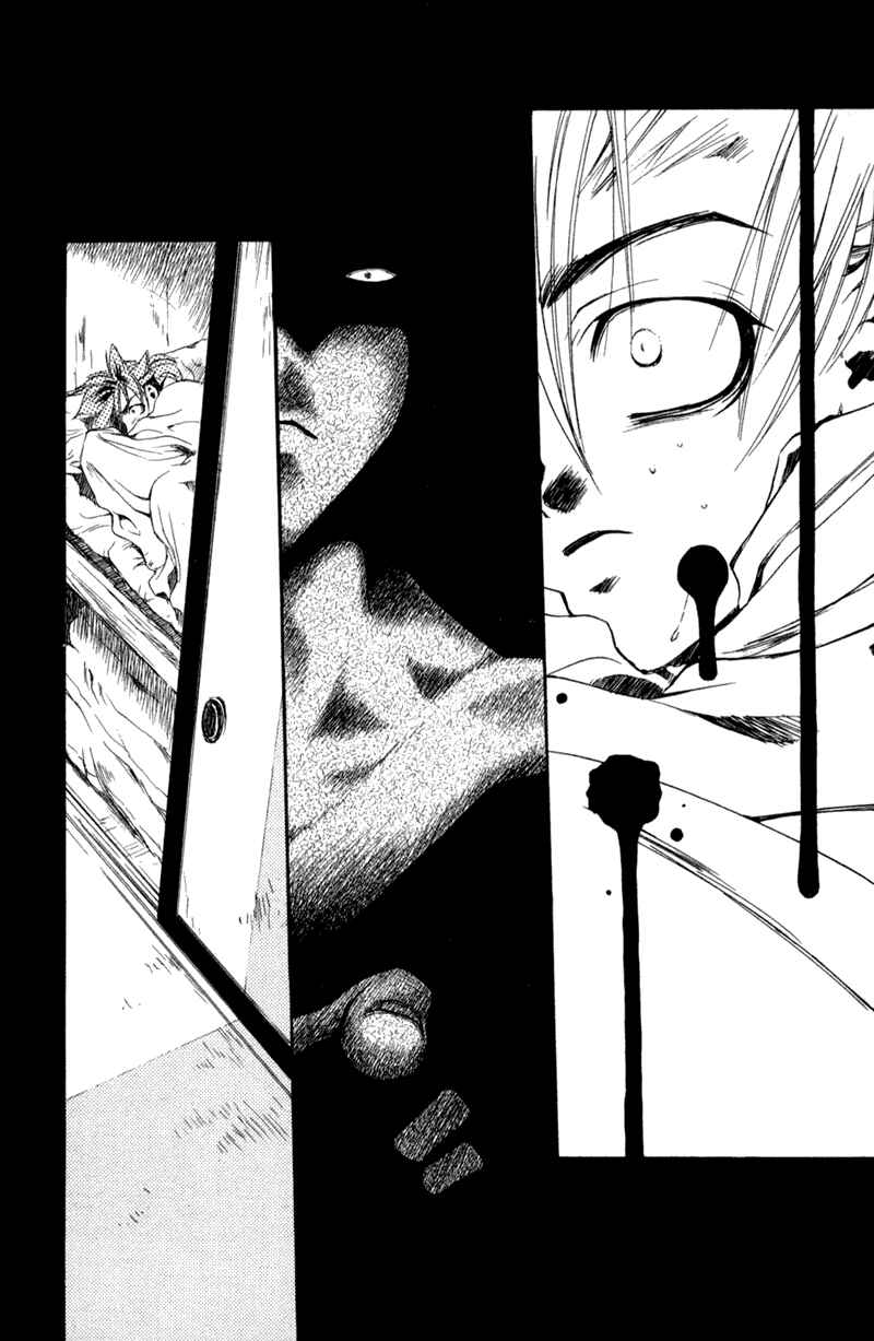Page 4 Chapter 16 Shinsengumi Imon Peace Maker
