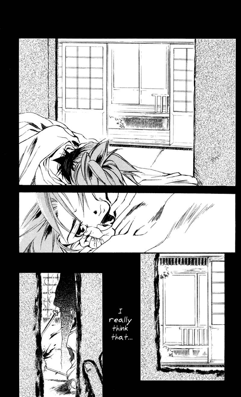 Page 6 Chapter 16 Shinsengumi Imon Peace Maker