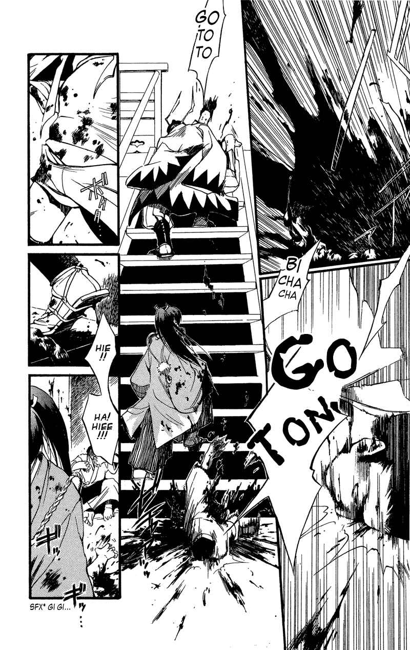 Page 11 Chapter 24 Shinsengumi Imon Peace Maker