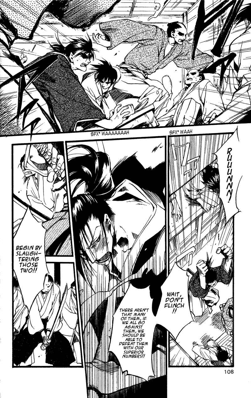Page 13 Chapter 24 Shinsengumi Imon Peace Maker