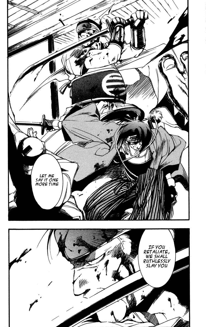 Page 15 Chapter 24 Shinsengumi Imon Peace Maker