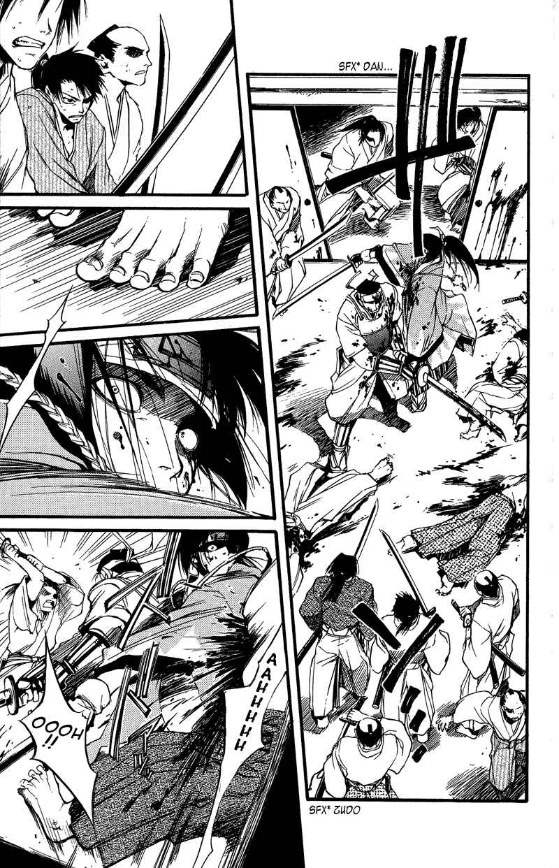 Page 16 Chapter 24 Shinsengumi Imon Peace Maker