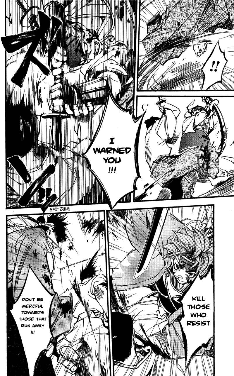 Page 17 Chapter 24 Shinsengumi Imon Peace Maker