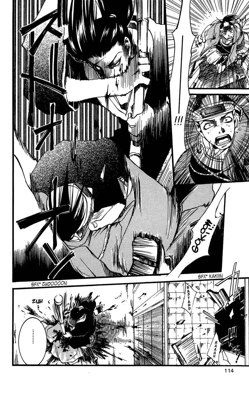 Page 19 Chapter 24 Shinsengumi Imon Peace Maker