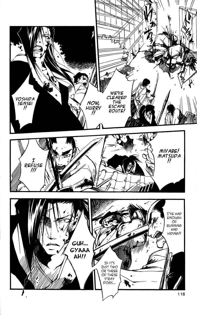Page 21 Chapter 24 Shinsengumi Imon Peace Maker