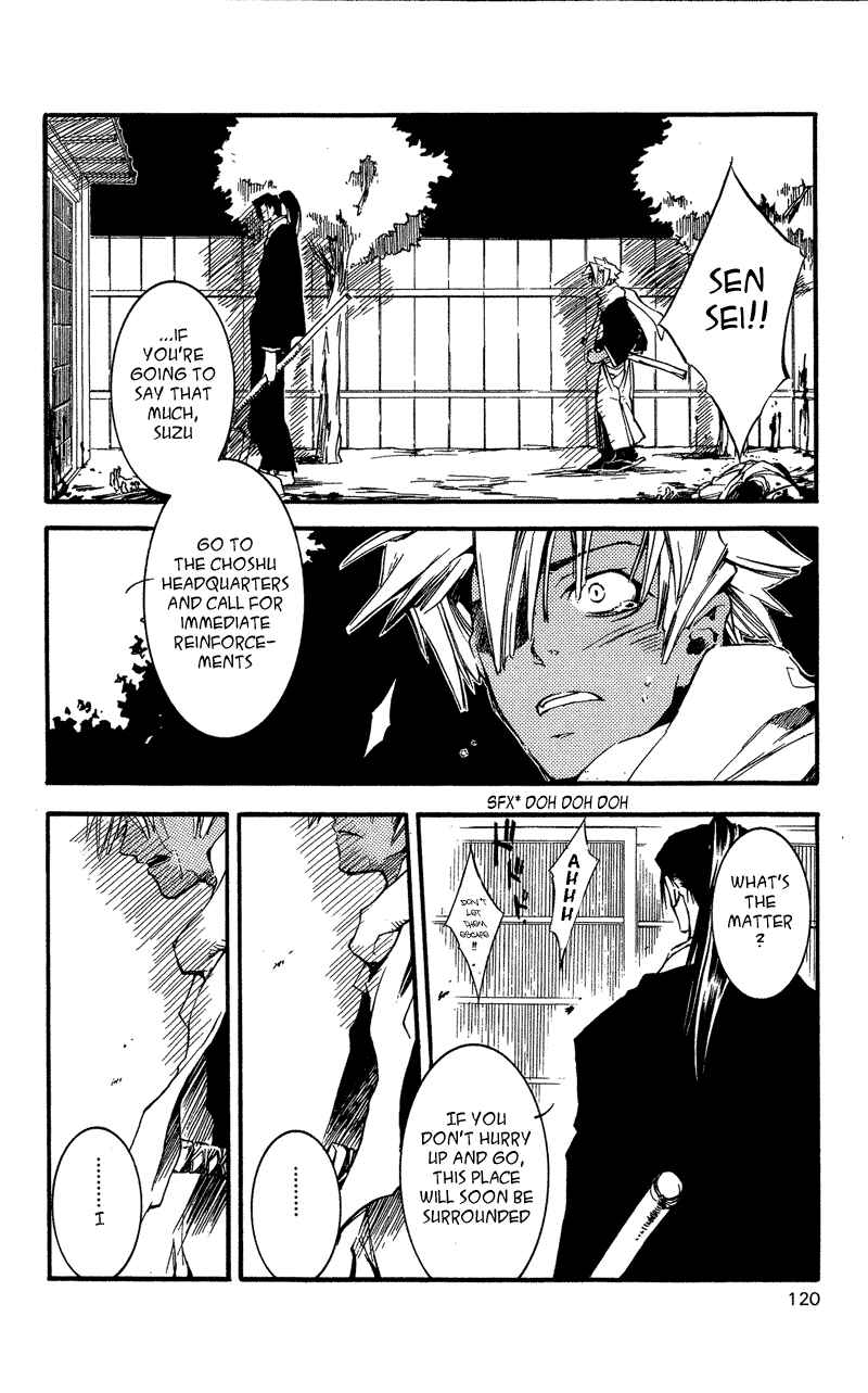 Page 25 Chapter 24 Shinsengumi Imon Peace Maker