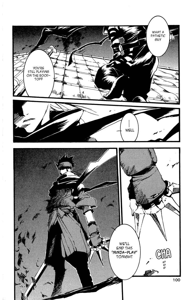 Page 7 Chapter 24 Shinsengumi Imon Peace Maker
