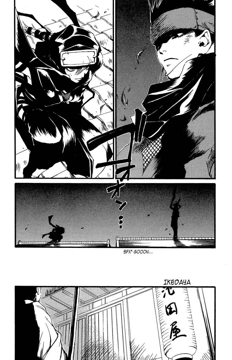 Page 8 Chapter 24 Shinsengumi Imon Peace Maker
