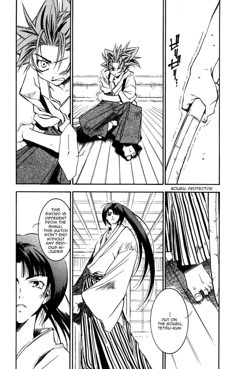 Page 10 Chapter 8 Shinsengumi Imon Peace Maker