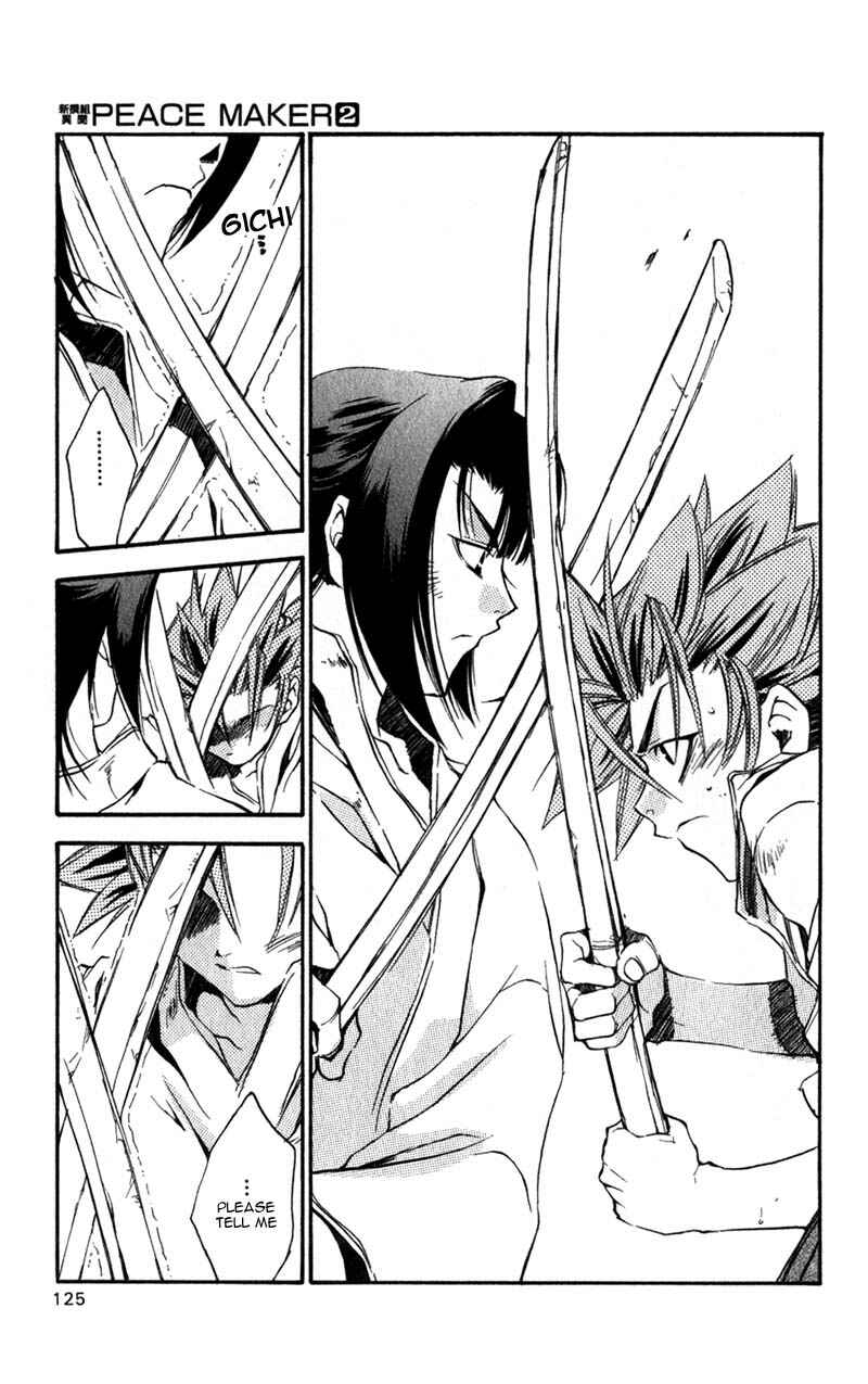 Page 14 Chapter 8 Shinsengumi Imon Peace Maker
