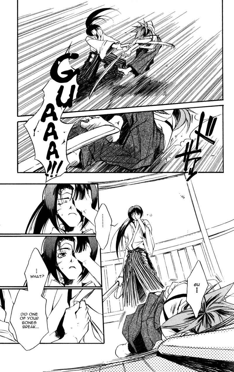 Page 18 Chapter 8 Shinsengumi Imon Peace Maker
