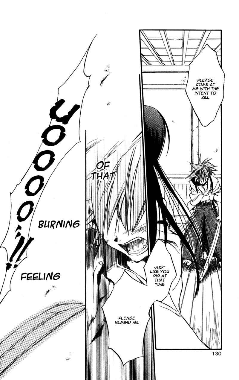 Page 19 Chapter 8 Shinsengumi Imon Peace Maker