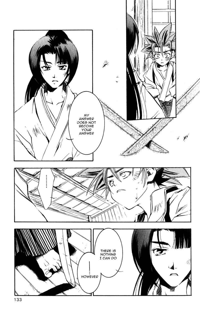 Page 22 Chapter 8 Shinsengumi Imon Peace Maker