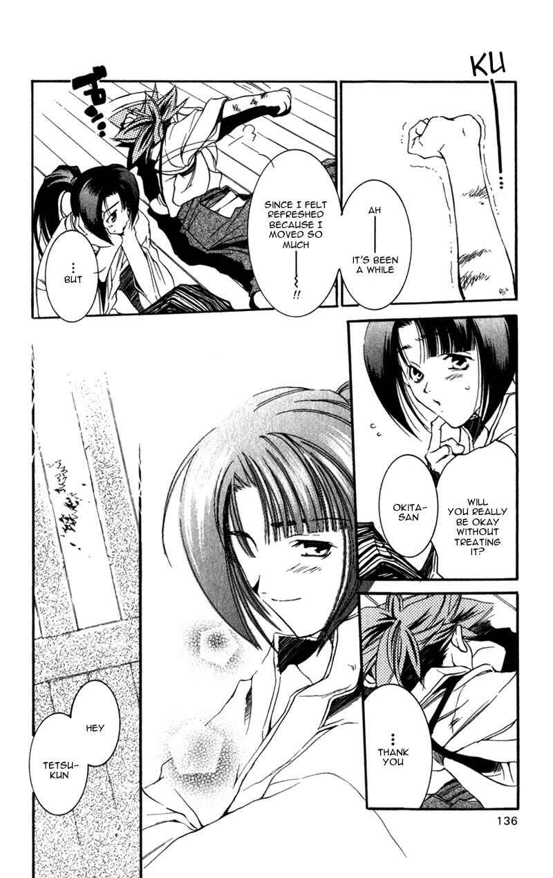 Page 25 Chapter 8 Shinsengumi Imon Peace Maker