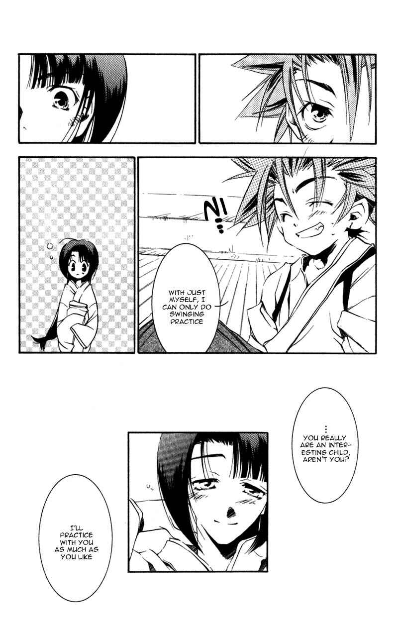 Page 7 Chapter 8 Shinsengumi Imon Peace Maker