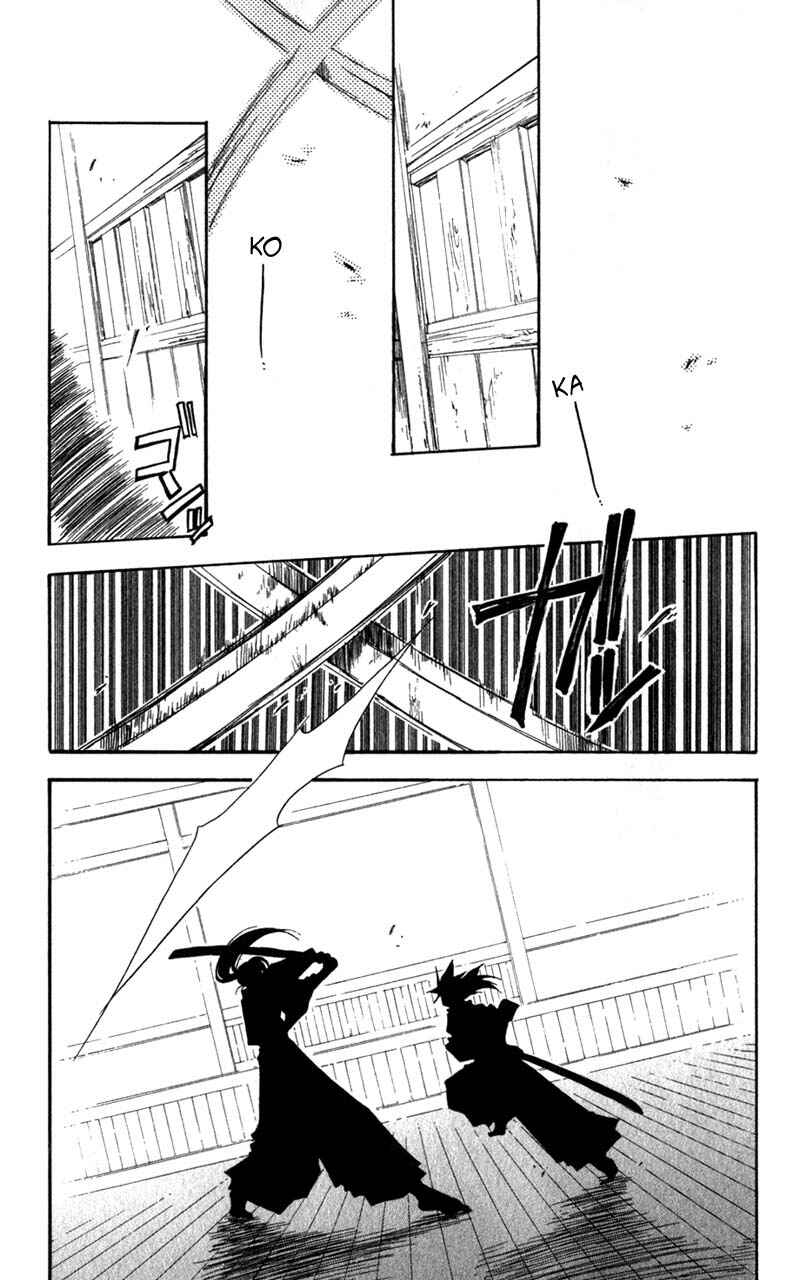 Page 8 Chapter 8 Shinsengumi Imon Peace Maker