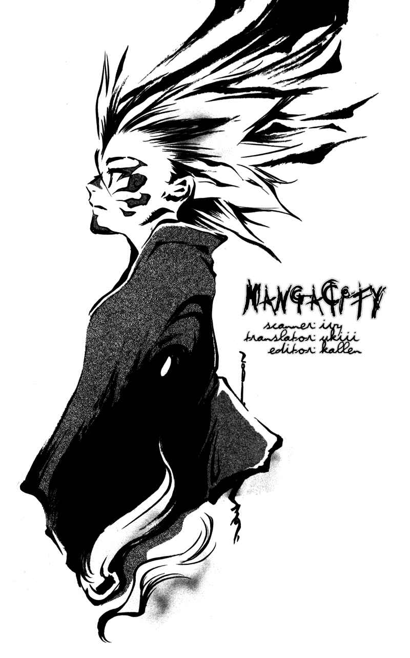 Page 1 Chapter 12 Shinsengumi Imon Peace Maker