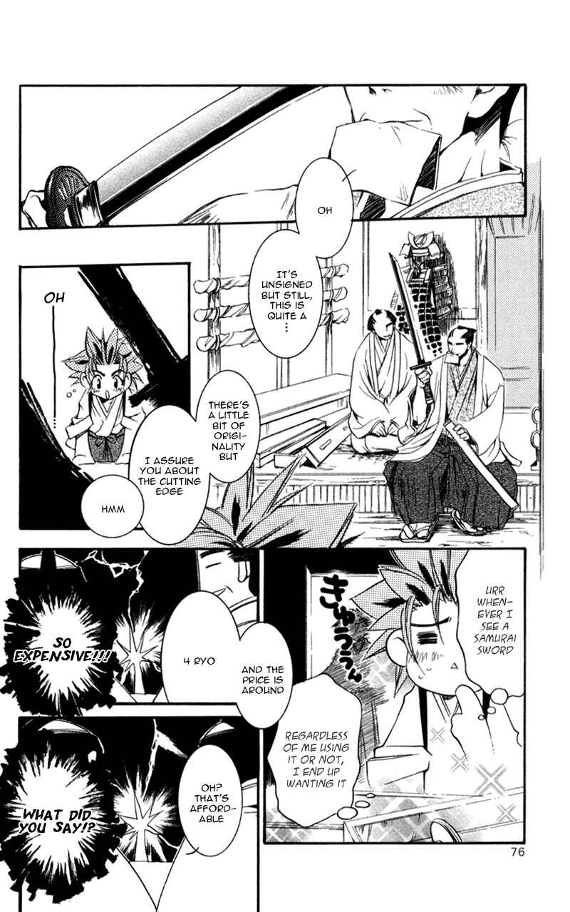Page 11 Chapter 12 Shinsengumi Imon Peace Maker